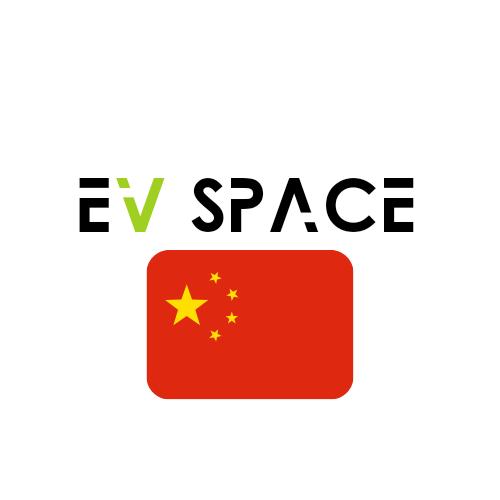 Chinese EVs